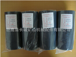 真正懂得愛護防爆膠圈,優(yōu)勢重重